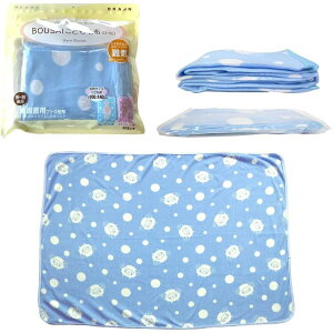 BRAIN �u���C�� �^��p�b�N ��R ���~�p �t���[�X ���ǂ��ѕz �u���[ BR-948 �q���p �h�� �u�����P�b�g �h�ЃO�b�Y ��� ��� ���p �΍� �q�ǂ�