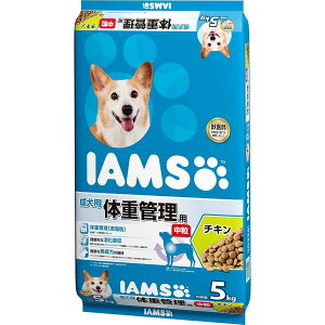 �A�C���X (IAMS) �h�b�O�t�[�h �����p �̏d�Ǘ��p ���� �`�L�� 5�L���O���� (x 1)