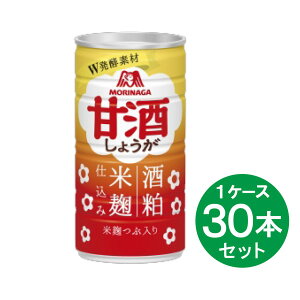 y܂Ƃߔz Xi Î 傤 190g ×30{ ܂   č ԓ I  ~  h  MORINAGA