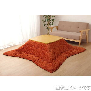 yizyszCPqR |ӂƂ ` m[g IW 190×240cm #6832819ykCEEsz