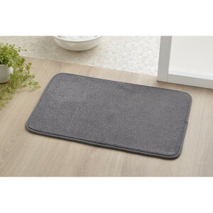 �yI�z�y����s�z�C�P�q�R ����������ƃo�X�}�b�g 2���Z�b�g �O���[ ��35×50cm 3487909 �^�I���n�� ����OK�y�k�C���E����E�����s�z