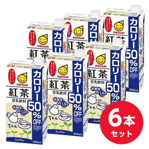 y܂Ƃߔz}TAC }T g J[50It 1000ml×6{(1P[X) 1L P[X̔ ~ XgbN