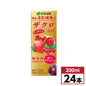 y܂Ƃߔzɓ UNmix pbN 200ml×24{(1P[X)@؃W[X |tFm[