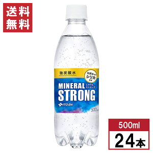 ɓ Y_ ~lSTRONG 500ml ×24{ (1P[X) VJܗL ܂Ƃߔ  ~lXgO VR P[X̔