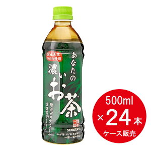 y܂ƂߔzTKA Ȃ̔Z 500ml×24{ Zbg̔ Β  Z ~ XgbN p 