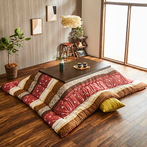 yIzyszCPqRER[|[V a zc 205×245cm [Y@`ykCEEsz