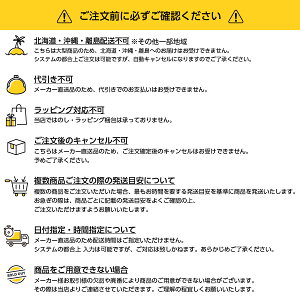 yIz􃆃jbg nC^Cv 60 i`yszyԎwsz