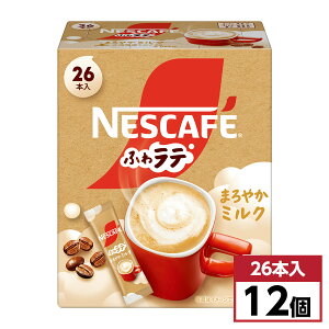 y܂Ƃߔz lXJtF GNZ ӂ탉e ܂₩~N (8g×26P) ×12  P[X lX{ XeBbN CX^g R[q[