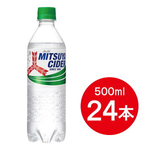 yP[X̔z ATq OcTC_[ 500ml × 24{ ܂Ƃߔ  TC_[  Ղ ~ Y_