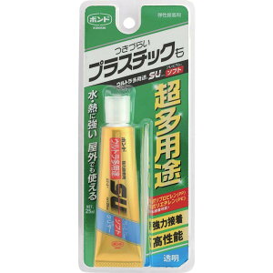 コニシ ボンド ウルトラ多用途 SU プレミアムソフト 25ml 透明 #05141 超多用途 強力接着 接着剤 屋外 屋内 水まわり 熱に強い プラスチック