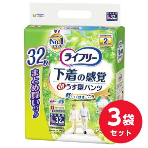 y܂ƂߔzCt[ pc^Cv ̊o^pc LTCY 32×3܃Zbg (1P[X) 2z