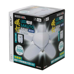 V EARTH MAN LEDd SAKUTO 瓔 F 55W LL-55SA p ւ J Ɩ Cg d v S5500ml