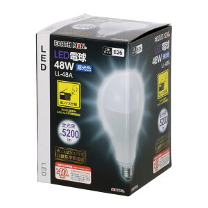���V EARTH MAN LED�d�� LL-48A �����F �����p �d�� LED �m�C�Y�y�� �S������5200lm CLT-48LA�p�֋�