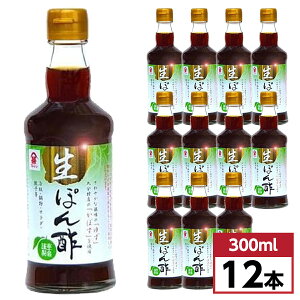 y܂ƂߔztWW(xmr) ۂ| 300ml×12{Zbg (1P[X)@䂸Eڂʏ` ||