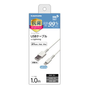 tamas dqH LTNP[u 1.0m 1m R TH136L10QW LightningP[u [dP[u yiPhone iPad iPodz
