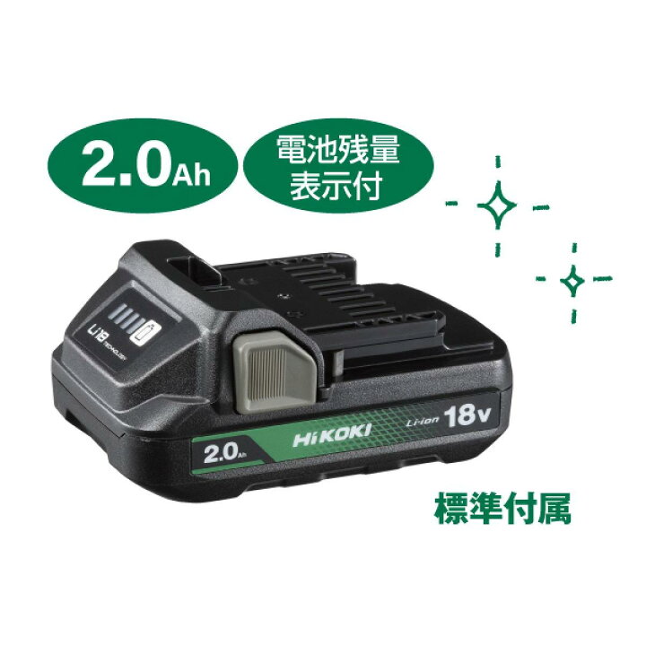 楽天市場】HiKOKI(ハイコーキ) 18Vコードレスインパクトドライバ 