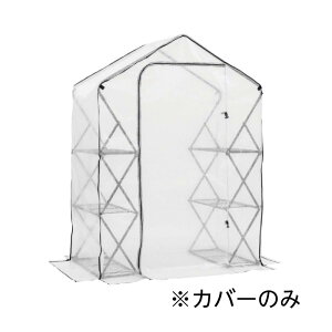 ^JV[ ^  EH[NC ܂肽݉ ւJo[ GRH-F19C yGRH-F19pzp Jo[ rj[nEX | Takasho