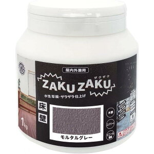 �j�b�y�z�[�� STYLE ZAKUZAKU �U�N�U�N 1kg �����^���O���[ ���������E�U���U���d�グ �h�� �h�K �h�� ���ׂ�~�� ������