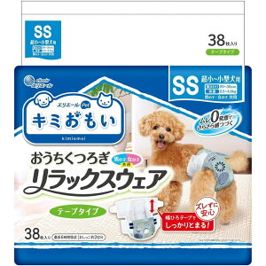 GG[ L~ 났bNXEFA SSTCY 38@`^p 񂿂p ނ pc jZbNX