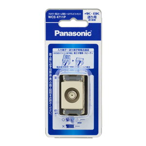 �p�i�\�j�b�N(Panasonic) �t���J���[ �����z�[���p���V�[���h�e���r�R���Z���g ����z���p(�d���ʉߌ`)(10�`3224MHz)/P WCS4711P
