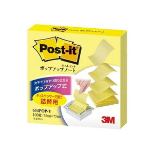 3MiX[Gj |bvAbvm[glߑւp654POP-Y