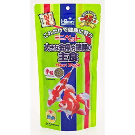 ミニペット240G