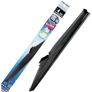 PIAA ワイパー ブレード 雪用 ファインスノー 380mm 1本入 呼番4 FG38W グラファイトコーティングゴム 冬 雪 スノーワイパー ワイパーブレード