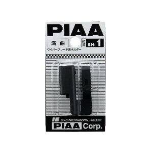 PIAA sA u[hz_[ ypȑΉz SH-1 Cp[u[hpz_[ J[pi Cp[ 1