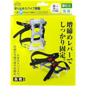 SUN UP R ~߃XpCN S  FM-47 1 Cp t[TCY XpCN ᓹ ނ  ~ ]|h~  ~G ΍