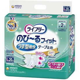 ライフリー テープ止めおむつ のび~るフィットうす型軽快テープ止め Lサイズ 20枚 2回吸収　介護用 おむつ 男女兼用