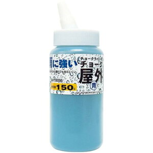 V `[N Op `[NCp  150g 78096