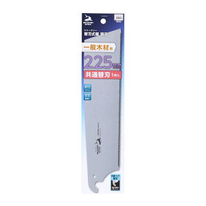 V V[N\[ H   ֐n ʖ؍ޗp 225mm  ̂ mRM 蓮