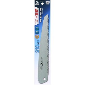 V V[N\[ ֐n܍ gp ́E ֐n 210mm p ւn ̂  mRM ւn ܍ NAR[gdグ