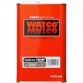 【在庫有・即納】ワトコ(WATCO) ワトコオイル W-13 ダークウォルナット 1L オイルフィニッシュ 屋内用 木部用
