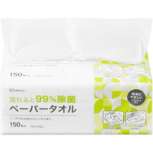 ACXI[} G99%ۃy[p[^I 150 JPT-150@ۃV[g ĝ