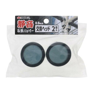 V TAKAGI É Γn}[ 0.6kgp p wbh 2@ g  h~słH n}[ p[c  ւ TAKAGI