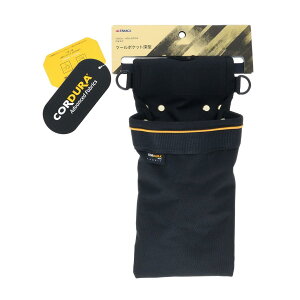 V CORDURA c[|Pbg [^@[  H[ y y  oX[Y xg ˍ H[ H R[f TAKAGI