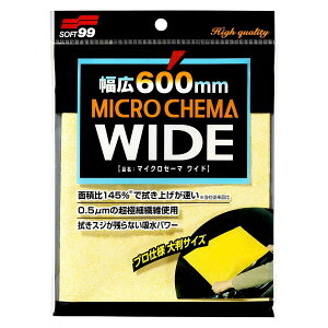 \tg99 }CNZ[}Ch i 340mm×600mm j ԗpi zNX soft99