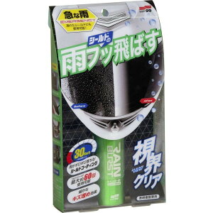 \tg99 Co[Xg 70ml wbgV[h SOFT99 04956