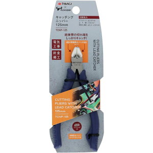 V TAKAGI×TSUNODA Lb`Ojbp[ TCNP-125 125mm XvOt dCH j׍H ؂[Lb` Uh~@\