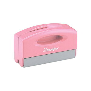 シャチハタ スタンプ Xスタンパー ポケット用 13×51ミリ PXCP-1B/MO ピンク 【メールオーダー式】 インキ内蔵式 角型印 住所判 のし袋印 シヤチハタ