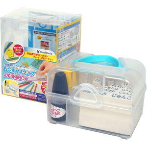 V`n^ Ȃ܂X^v wBOX y[I[_[zGAS-B/MO w  N S O vX`bN z  O ͂ V`n^