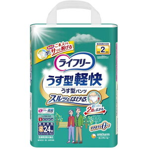 ���C�t���[ �p���c�^�C�v �����^�y���p���c S�T�C�Y(�E�G�X�g50�`70cm) 24�� 2��z�� �y��l�ŕ�������z�j�����p