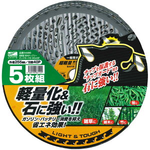 y݌ɗLE[zc[ y `bv\[ `bvK[ht 5g 34480 ʑp 255mm×40P `bv\[