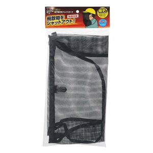 V a Ɨp Xqtp tFCXK[h bV Nbv |   TAKAGI