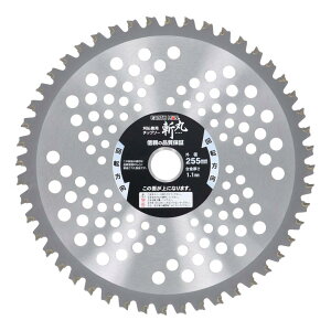 V EARTHMAN a `bv\[ ɔ y 255mm×48P yʑ l p zGWE[dΉ `bv\[ TAKAGI A[X}