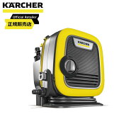 【在庫有・即納】ケルヒャー KARCHER 高圧洗浄機 K MINI 1.600-050.0 コンパクト 家庭用 スマート収納 ヘ…