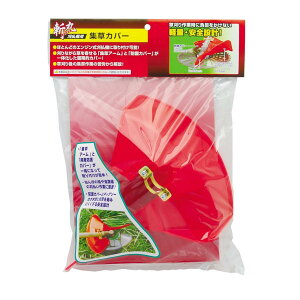 V EARTH MAN a @p WJo[ ȒPt UK[h TAKAGI A[X}