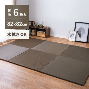 yIz  @ł u ͗l F6g 159055691 uE 82×82cm 2.5cm