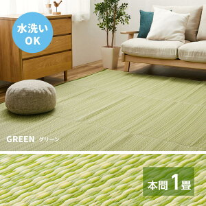 yIz  􂦂邢J[ybg CA {1 18912910 O[ 95.5×191